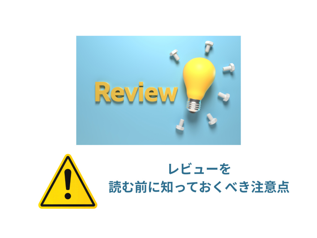 alert-better-to check